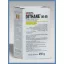 Dithane M-45 0,25 kg