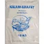 Kalijev sulfat kristalinični 10 kg