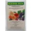 Mikrotiol special 1 kg