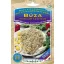 Pšenica Sprout Organic 50g