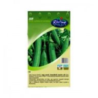 Stržen zelenega graha Jof 500 g