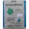 Patentni kalij 25 kg