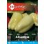 Paprika Albaregia 1g ZKI