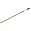 StarCut 410 plus teleskopske škarje 230-410 cm Gardena