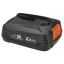 Sistemska baterija P4A PBA 18V/45 2,5 Ah Gardena