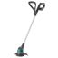 Gardena SmallCut Li-23R akumulatorski kosilnik za trato