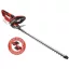 Einhell akumulatorske škarje za živo mejo GC-CH 1855/1 Li Kit (1x2,5 Ah+hitri polnilnik)