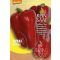 Paprika organska Barkan Rein Saat približno 35 semen
