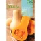 Buča Butternut (okus arašidov) Rocalba 5g