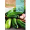 Kumara Wisconsin SMR-58 Rocalba 6 g