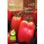 Paradižnik San Marzano Gigante 2 (EKO) Rocalba 0,5 g