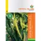 Étkezési paprika Édes spirál F1 0,4g Royal Sluis
