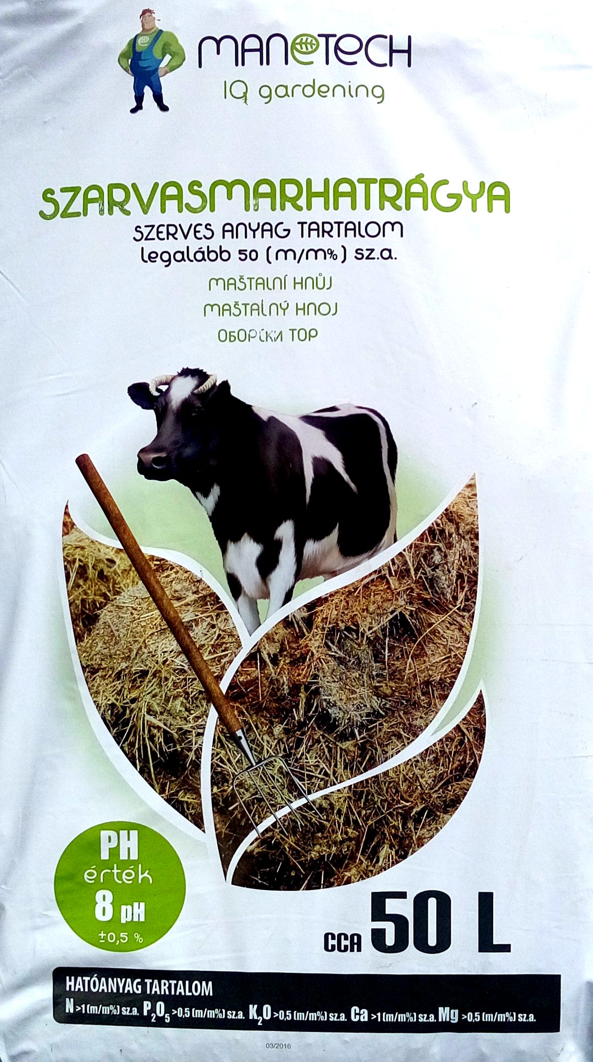 Kompostiran goveji gnoj MNT 50 l