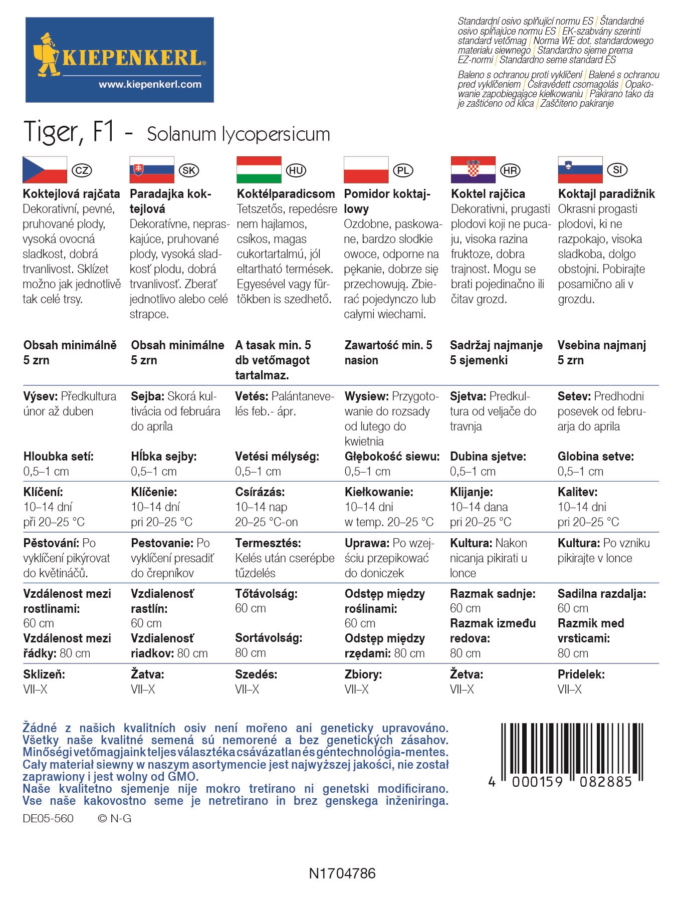 Koktajl paradižnik Tiger Kiepenkerl 5 kosov