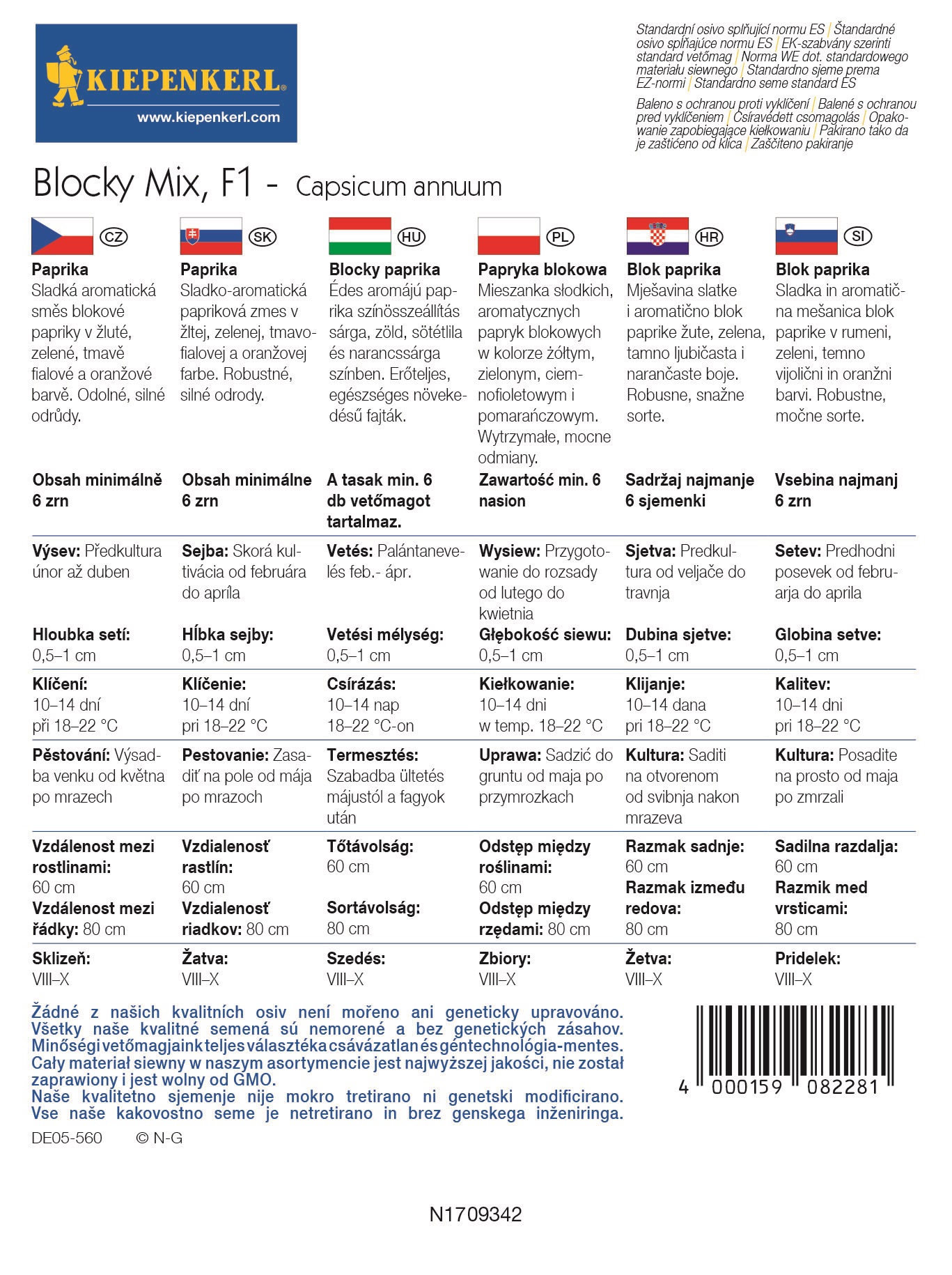 California Pepper Blocky Mix Kiepenkerl približno 6 semen
